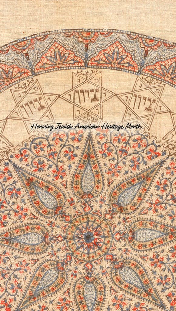 MAY 2025 WALLPAPERS – 50 FREE PHONE &amp; DESKTOP CALENDARS + AAPI &amp; Jewish American heritage month, Oh So Lovely Blog
